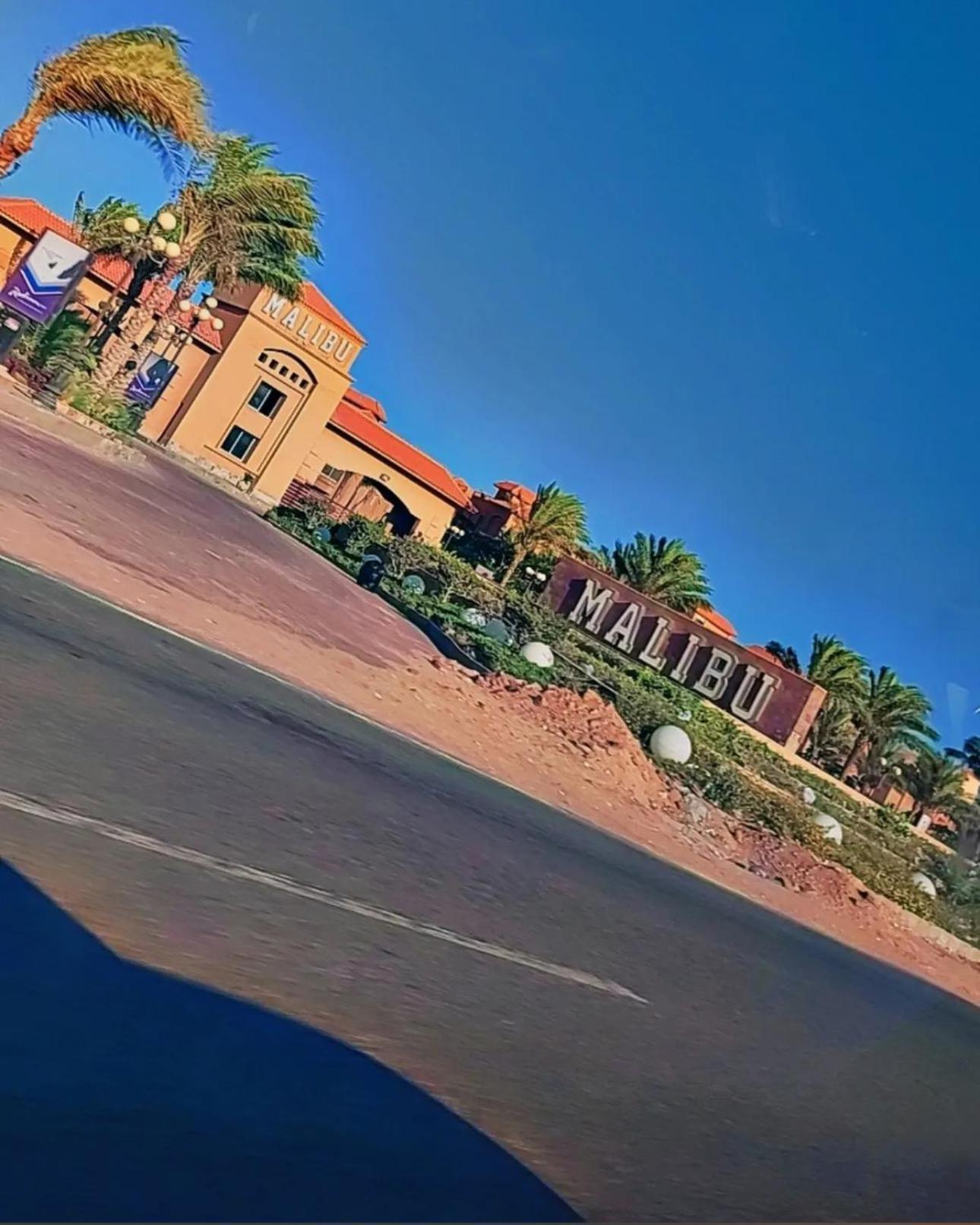 Relaxing Studio-malibu El Sokhna Chalet *